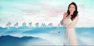 ���u�����R���Ƴ������u���������ļ��l(xi��ng)��