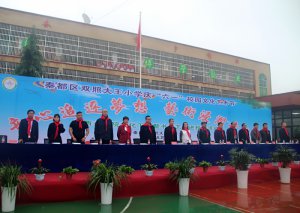 ������W(xu��)Ժ�Ļ����l(xi��ng)�ߕ���ˇ�g(sh��)�M(j��n)У�@���(d��ng)���M(j��n)������ض��^(q��)�p�մ���С�W(xu��)����һ���c��