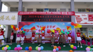 �h���Нh�_�^(q��)�|�P���k�R������^(q��)�h��֧���ľ�ٛ�c�� ��һ��