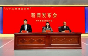 ��ʮ�����ږ|�� | μ�����ã�������Єӡ� ��������Ƭ��ȫ�����M�S�Ӈ����Ļ����@��μ�϶Σ����O