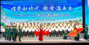 ������屘�^(q��)�e�k���t��������������ԁ��ِ