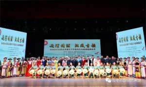 ���Ӻ����� �h�L(f��ng)��퍡����ꃱ�������H��2023�Ļ�����Ȼ�ջ��(d��ng)�ڝh���e�k