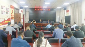 μ���и�ƽ�h�����֣���������У�@��ȫ���� �_���߿���ȫ���