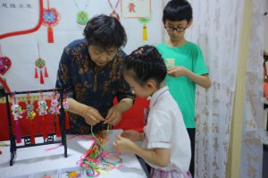 ���Ļ����� �A�ʷ��z������չʾ����e��  ������܄e�ӷ��z����