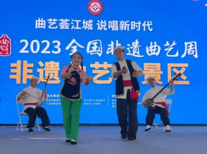 ü������������h2023��ȫ�����z��ˇ�ܡ�չ��