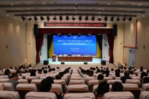 μ�����Rμ�^(q��)��С�W(xu��)�ڄ�(d��ng)�����о����Ľ���