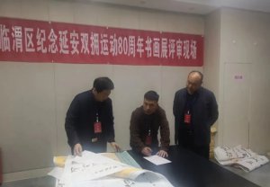 μ�����Rμ�^(q��)�o(j��)���Ӱ��p���\(y��n)��(d��ng)80�������չ�u(p��ng)�x�ҕ�