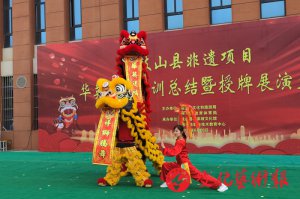����ɽ�h���z�Ŀ�AӢ��{��Ӗ���Y(ji��)������չ�ݻ���e��