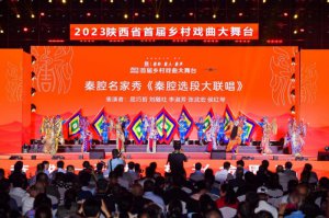 ���ʡ�׌��l(xi��ng)����������_������Ļ