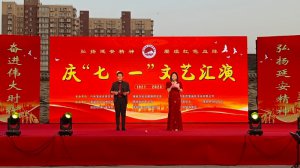 μ�����ѳǿh�e�С���P�Ӱ����� �s�m(x��)�tɫѪ�}���c��һ��ˇ�R��