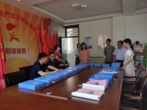 ���uü�h�_չ�����S��ǡ�(li��n)�ψ�(zh��)���z�� �����Ļ��h(hu��n)��