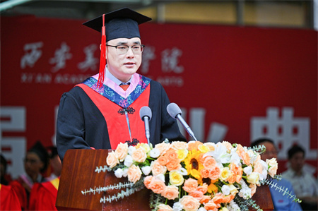 06    2023�ò�ʿ���I(y��)�������l(f��)��