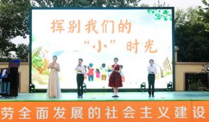 �������Hꑸ�һС�e�����꼉���I(y��)��Y&�������