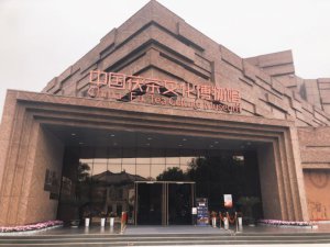 �Ї�����Ļ������^��Ո�������M����