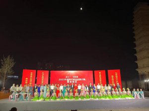 �c��һ����h��2023��μ����Ⱥ��������ِ�C������e��