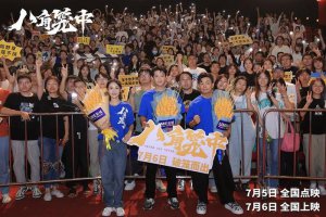 �������y����(chu��ng)����������Ƭ  �۽z��ٝ���˽ǻ\�С� �������֡�