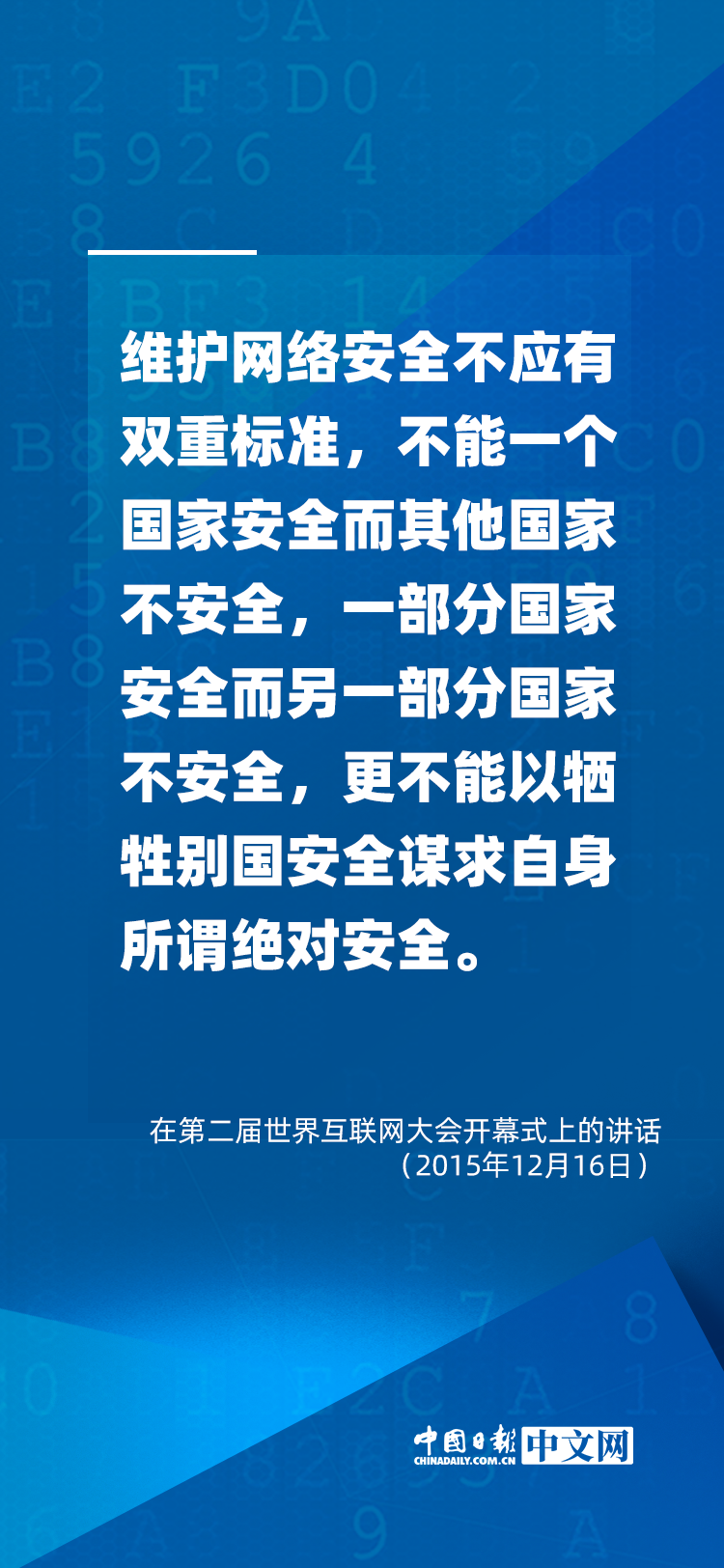 59571f07fc79ad6972b2bb66079695d3.png