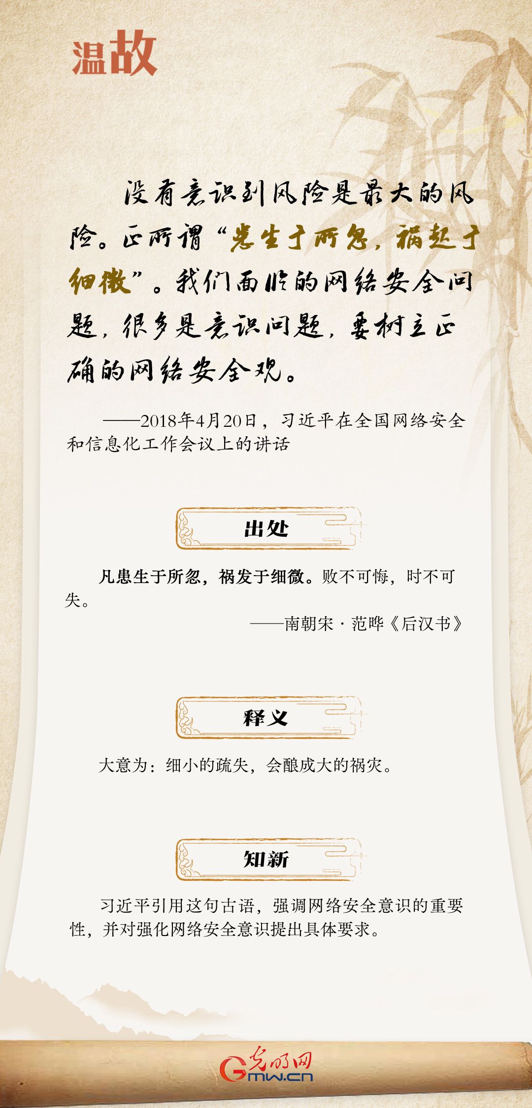 韲��~��W(w��ng)�j(lu��)��(qi��ng)�� | Մ���W(w��ng)�j(lu��)��(qi��ng)�� ��(x��)��ƽ�������@Щ���Z