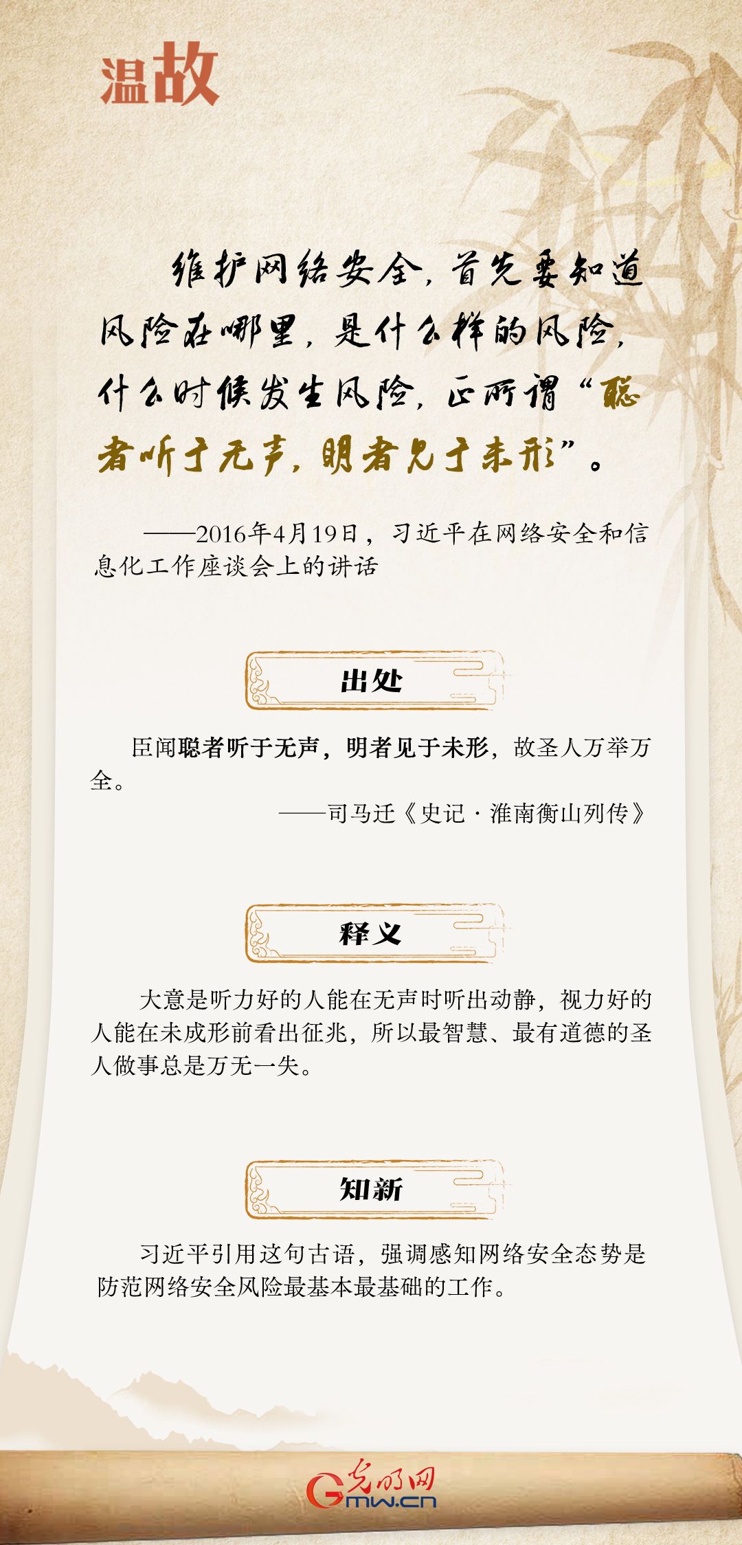 韲��~��W(w��ng)�j(lu��)��(qi��ng)�� | Մ���W(w��ng)�j(lu��)��(qi��ng)�� ��(x��)��ƽ�������@Щ���Z