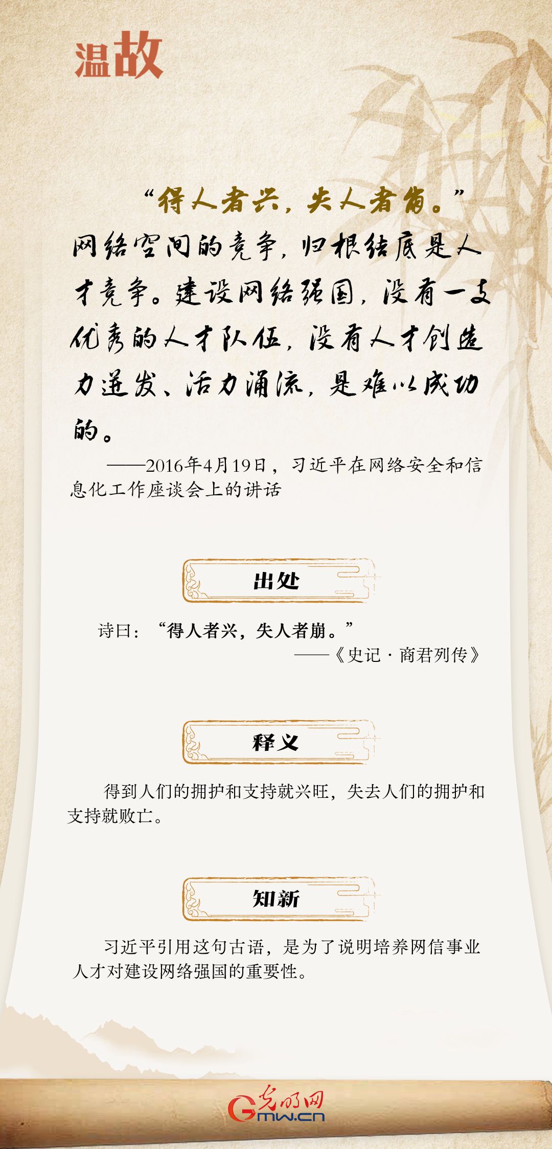 韲��~��W(w��ng)�j(lu��)��(qi��ng)�� | Մ���W(w��ng)�j(lu��)��(qi��ng)�� ��(x��)��ƽ�������@Щ���Z