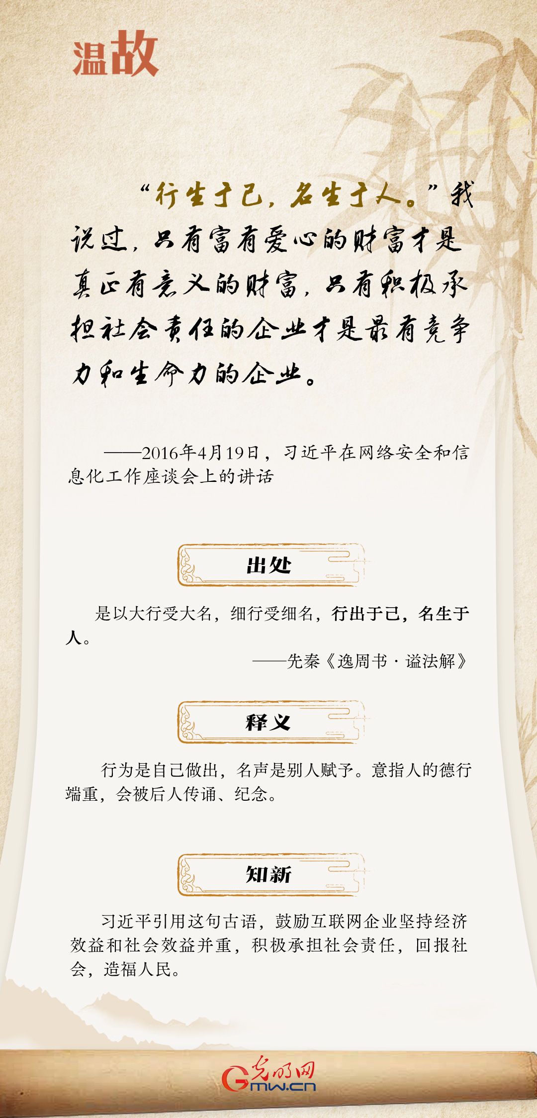 韲��~��W(w��ng)�j(lu��)��(qi��ng)�� | Մ���W(w��ng)�j(lu��)��(qi��ng)�� ��(x��)��ƽ�������@Щ���Z