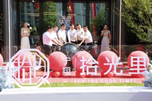 �h���Нh�_(t��i)�^(q��)���衤ʰ�����̘I(y��)�C���w�(xi��ng)Ŀ�_�P