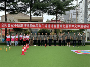 μ���к��(y��ng)�h�e�k܊�ݸɲ��\(y��n)��(d��ng)��(hu��)