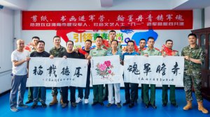  μ�ϣ���������(sh��)��(hu��)�M(j��n)܊�I(y��ng)