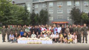 μ�����ѳǿh��־Ը����(w��)�M(j��n)܊�I(y��ng) ���(hu��)��܊�I(xi��n)����