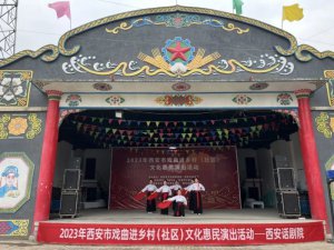 �����С������M�l(xi��ng)�塱����Ʒ��Ŀ������ ����Ⱥ��������