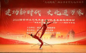 ������ˇ־Ը��С����_չ��܊��(ji��)ο���ݳ�