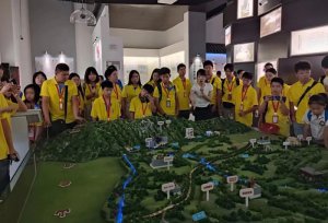 ̤�ϡ��Ї�(gu��)����֮�á� �����A�����������M(j��n)μ���з��zչʾ����(x��)�^