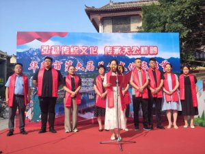 �A��е������P(gu��n)���Ļ����ι�(ji��)�_Ļ