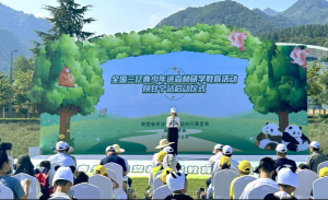 ��ȫ��(gu��)���|�������M(j��n)ɭ���ЌW(xu��)������ꃸʌ�վ���(d��ng)����������(d��ng)