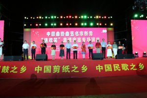 �׌�ꃱ��f���������ˇ֮�l(xi��ng)�����e��