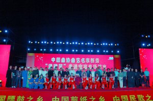 �Ї����f(xi��)��ˇ�������㡰�͚gЦ�����M����