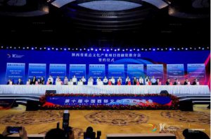 ��ʮ�������Ĳ���(hu��)29��(g��)���c(di��n)�(xi��ng)Ŀ���s143.48�|Ԫ