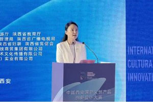 ������Ї�(gu��)������(gu��)�H�Ą�(chu��ng)�a(ch��n)Ʒ��(chu��ng)���O(sh��)Ӌ(j��)��ِ�C��(ji��ng)��Y�e��