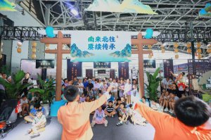 ��ʮ�������Ĳ���(hu��)��2023�z·�ò���(hu��)�A�M��Ļ