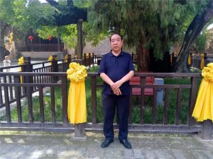 �Zƽ�����L��ˮ�}�R�R