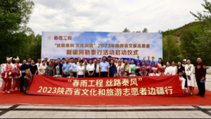 �����깤�� �z·���L(f��ng)��2023���ʡ�Ļ�������־Ը��߅���л��(d��ng)�A�M���