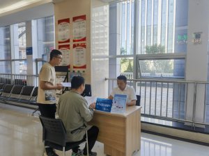 ���ָ��ȣ����c�l(f��)�����m(x��)��(y��u)���I�̭h(hu��n)��