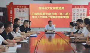 μ���гγǿh���þ֣���(qi��ng)���L(f��ng)��Ч�� �^���V�����ø��|(zh��)���l(f��)չ��ƪ��
