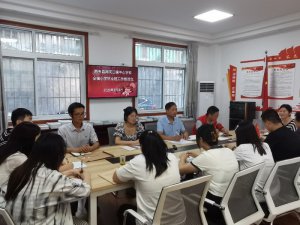 �h�������l(xi��ng)�h�ɺӿ��(zh��n)���ČW(xu��)У���_ȫ�(zh��n)С�W(xu��)���I(y��)�๤����(hu��)