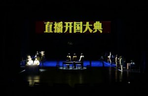 �����Έ�(zh��)��(d��o)Ԓ����ֱ���_����䡷���c������������