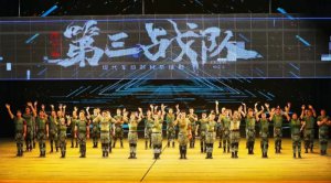 �s������������(zh��n)�(du��)�����M(j��n)�������I(y��)��W(xu��)�L��У�^(q��)