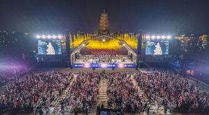 ������푘��F(tu��n)2023���⹫���ڴ������_�����