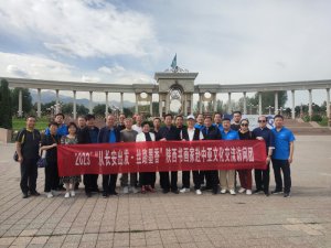�����L�����l(f��)���z·ī�㡱���������Ҹ��Ё������L���w��
