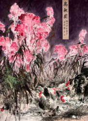 ����ˇ�g | ���ꮋ���h�������g��Ʒ���p