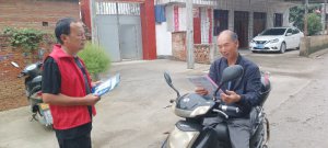 �h���гǹ̿h�����(zh��n)�_չ��ʮ�Ç��ҾW(w��ng)�j(lu��)��ȫ�����������